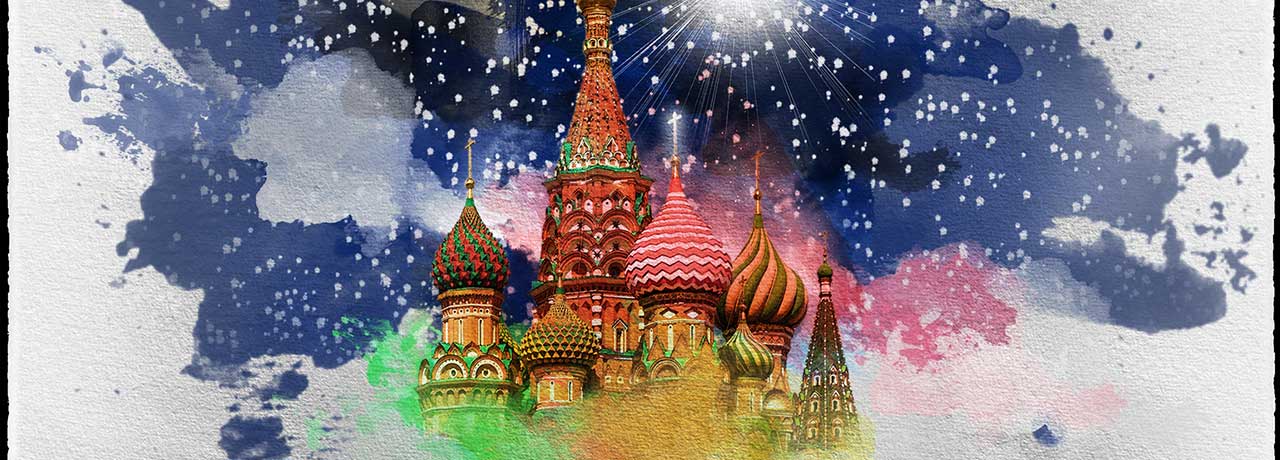La cathédrale St Basil à Moscou